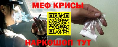 трава Северобайкальск