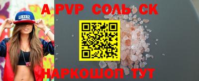 MDMA Premium VHQ Свободный