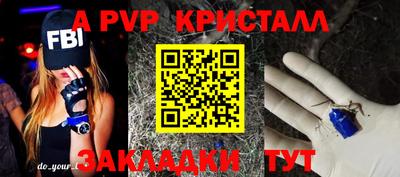 MDMA Premium VHQ Свободный