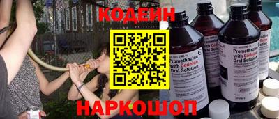 сатива Севастополь
