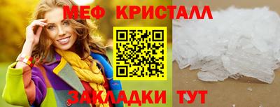 MDMA Premium VHQ Свободный