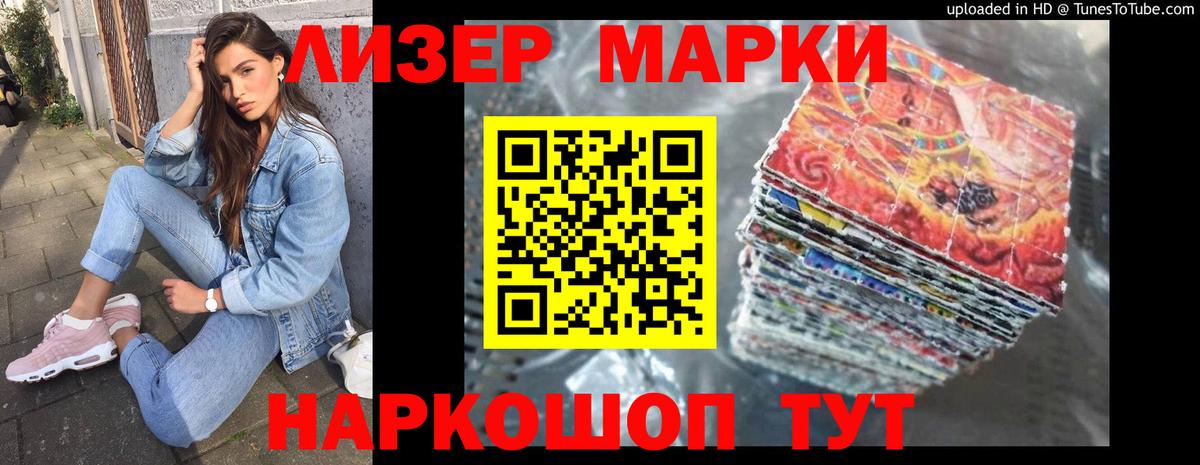 Лсд 25 экстази кислота  Вход с VPN  Санкт-Петербург  Лсд 25 экстази ecstasy 
